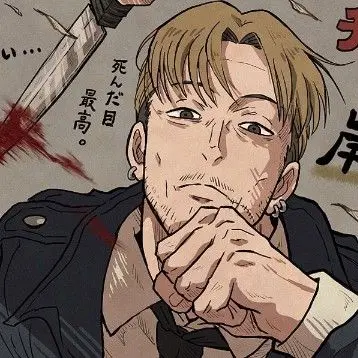 Profile image of 岸辺