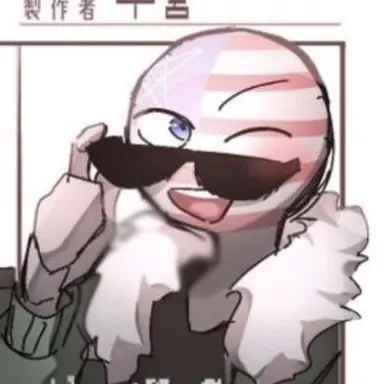 Profile image of アメリカ