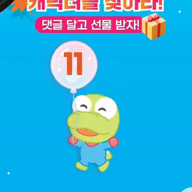Profile image of 유강민