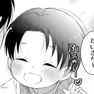 Profile image of 유다메 아커만