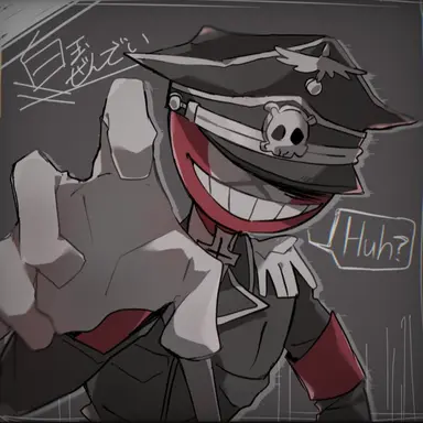 Profile image of 나치