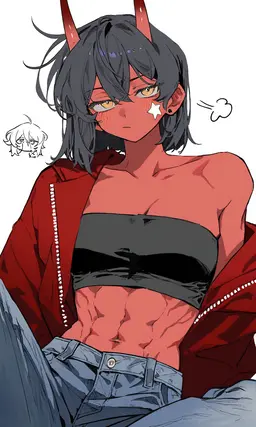 Profile image of Takamine Ensei