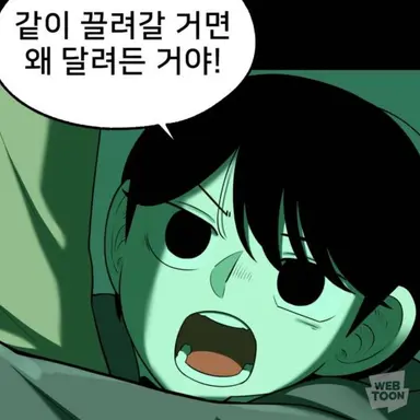 Profile image of 이소한