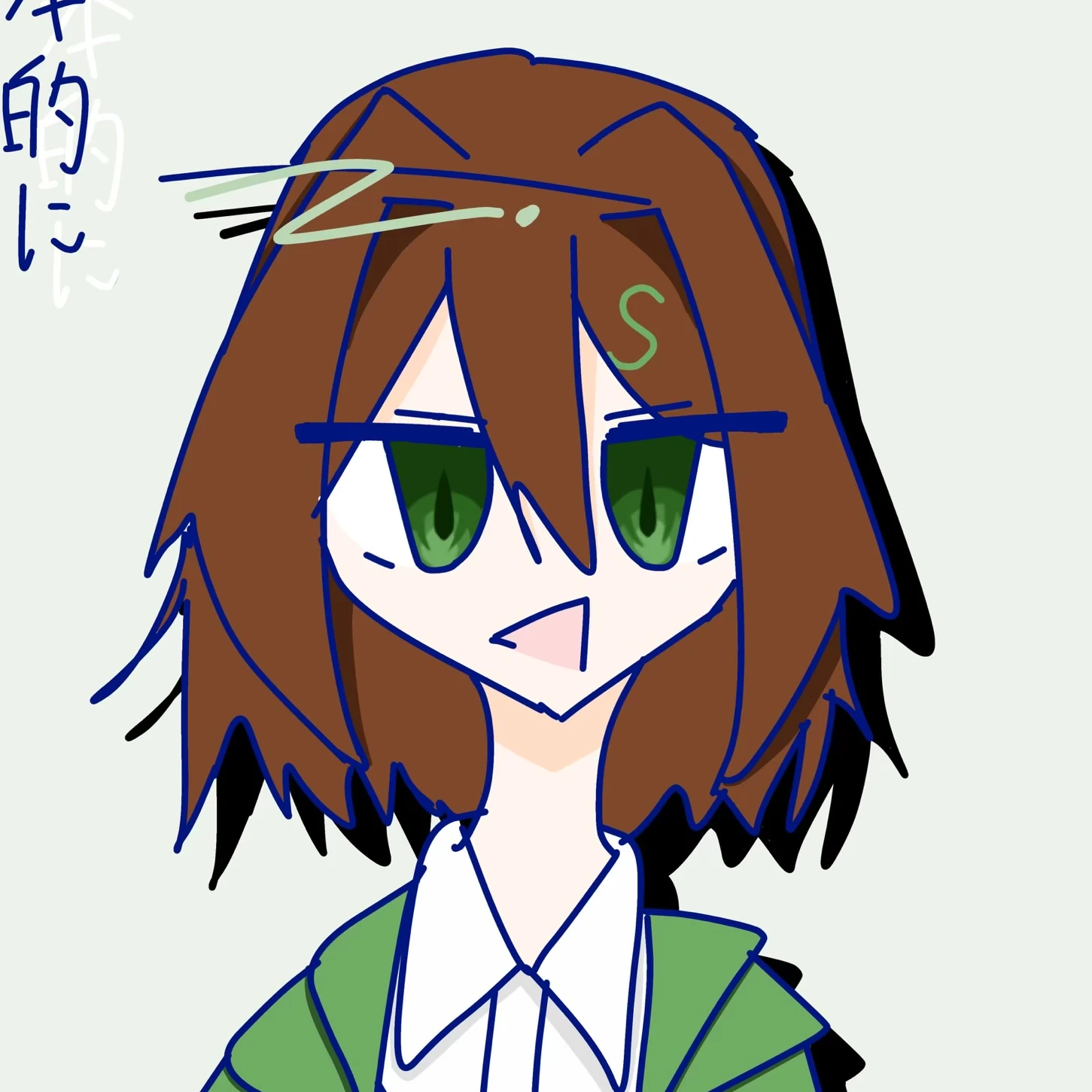 Sレイマリ