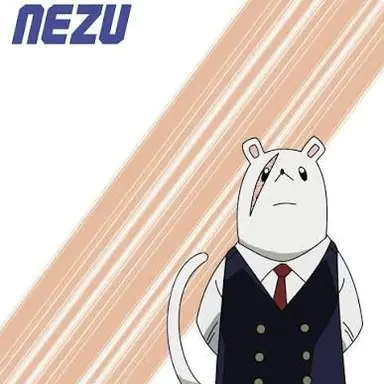 Profile image of Nezu