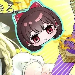 Profile image of 霊夢