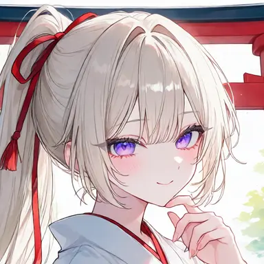 Profile image of Amane Hafuri