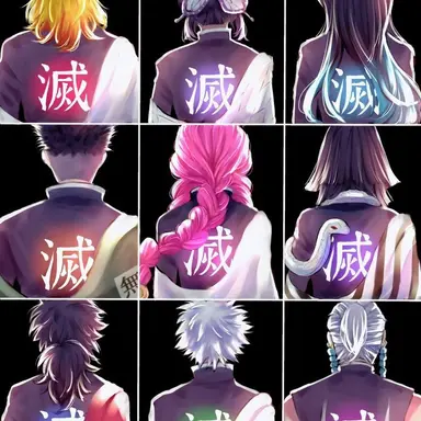 Profile image of 귀살대