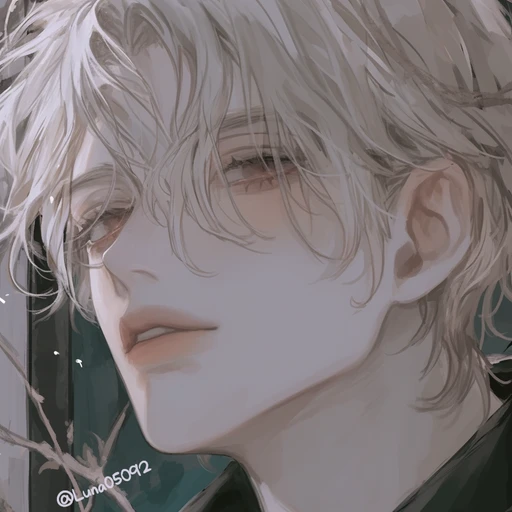 차유한