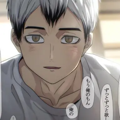 Profile image of 北信介