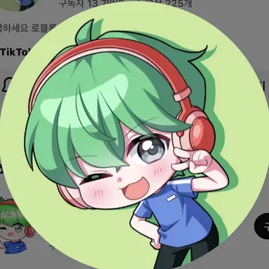 Profile image of 루트
