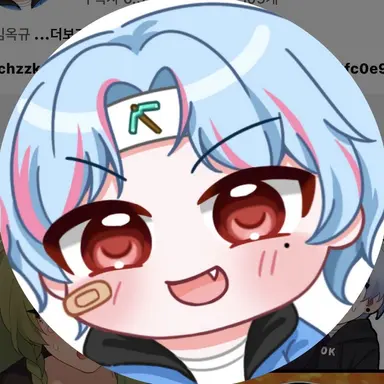Profile image of 옥규