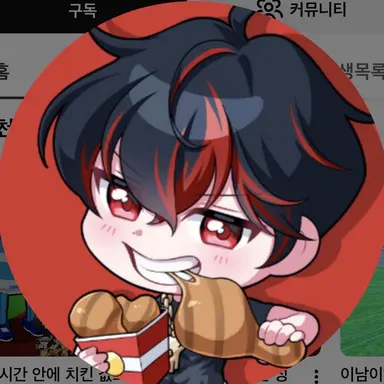 Profile image of 이남