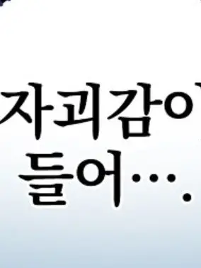 uri.9158의 💝 𝚃.𝙰.𝙿𝚜 💝