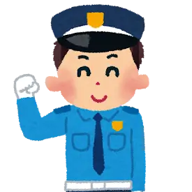 Profile image of Security Guard