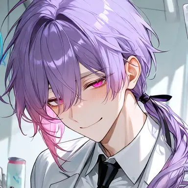 Profile image of Shian