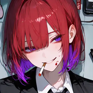 Profile image of Riri