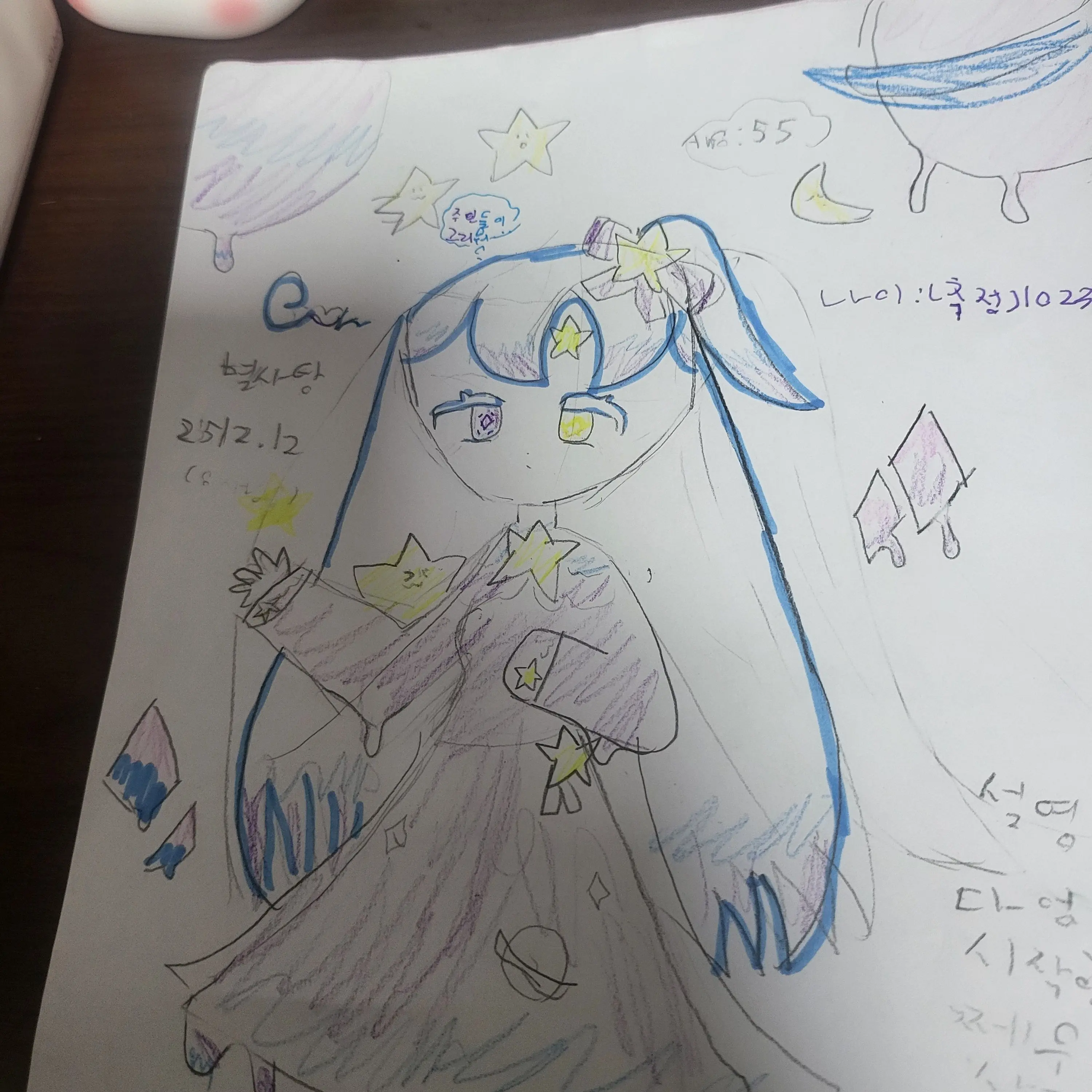 HazyArco7690의 빌런계에 여우새끼가왔다??