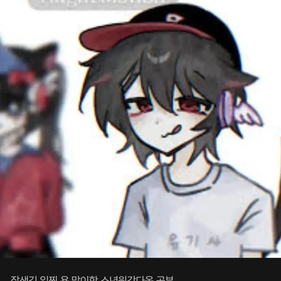 HumaneSale2879의 {{USER}}. 유기사만나다?!