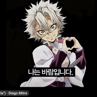 Profile image of 여러분 무슨일이새겨