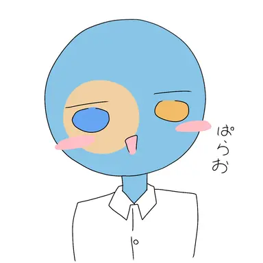 Profile image of Palau