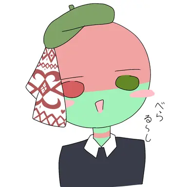 Profile image of ベラルーシ