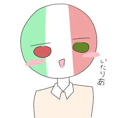 Profile image of Italy