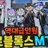슈아