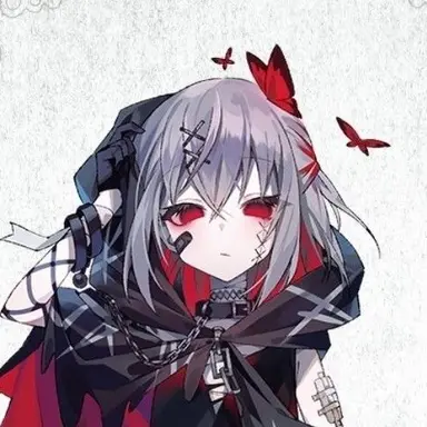 Profile image of Arisa