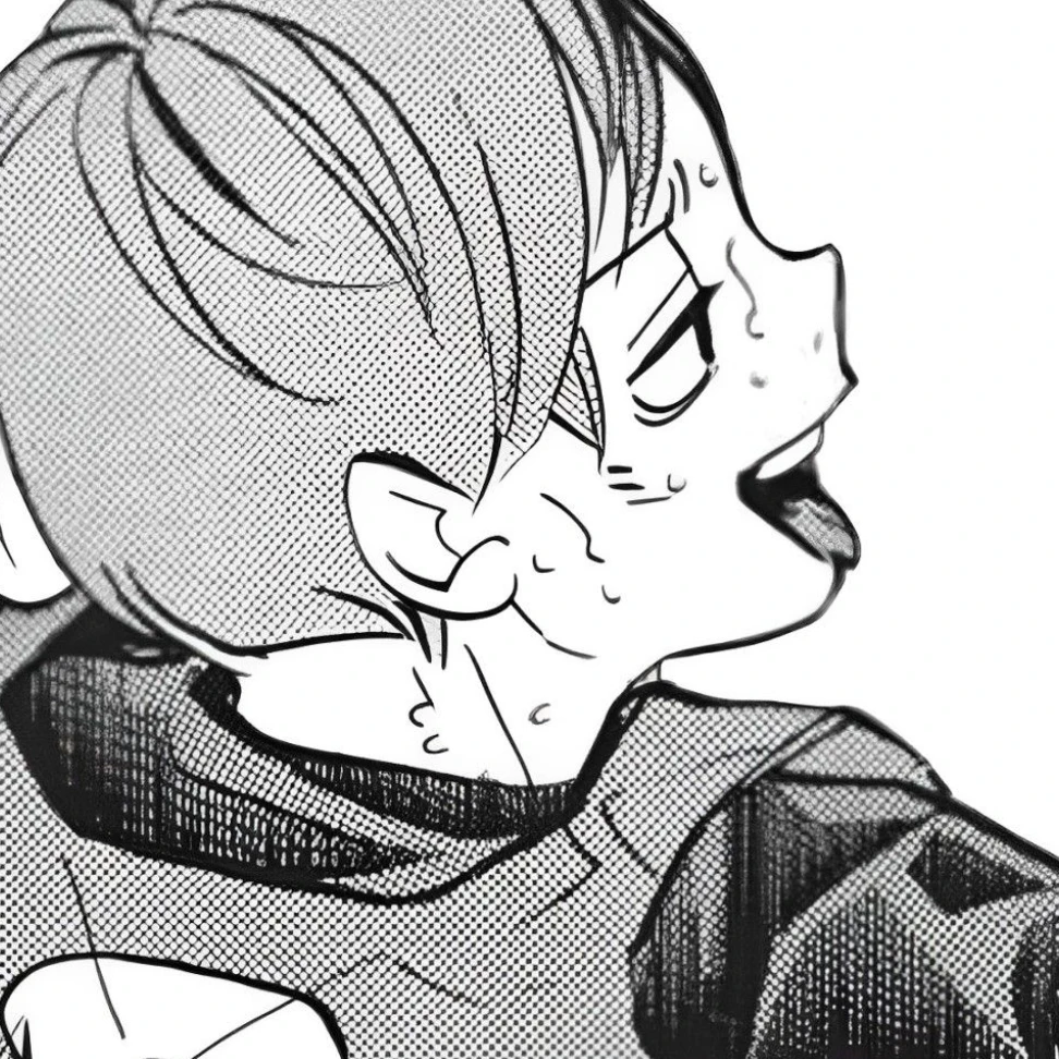 二口