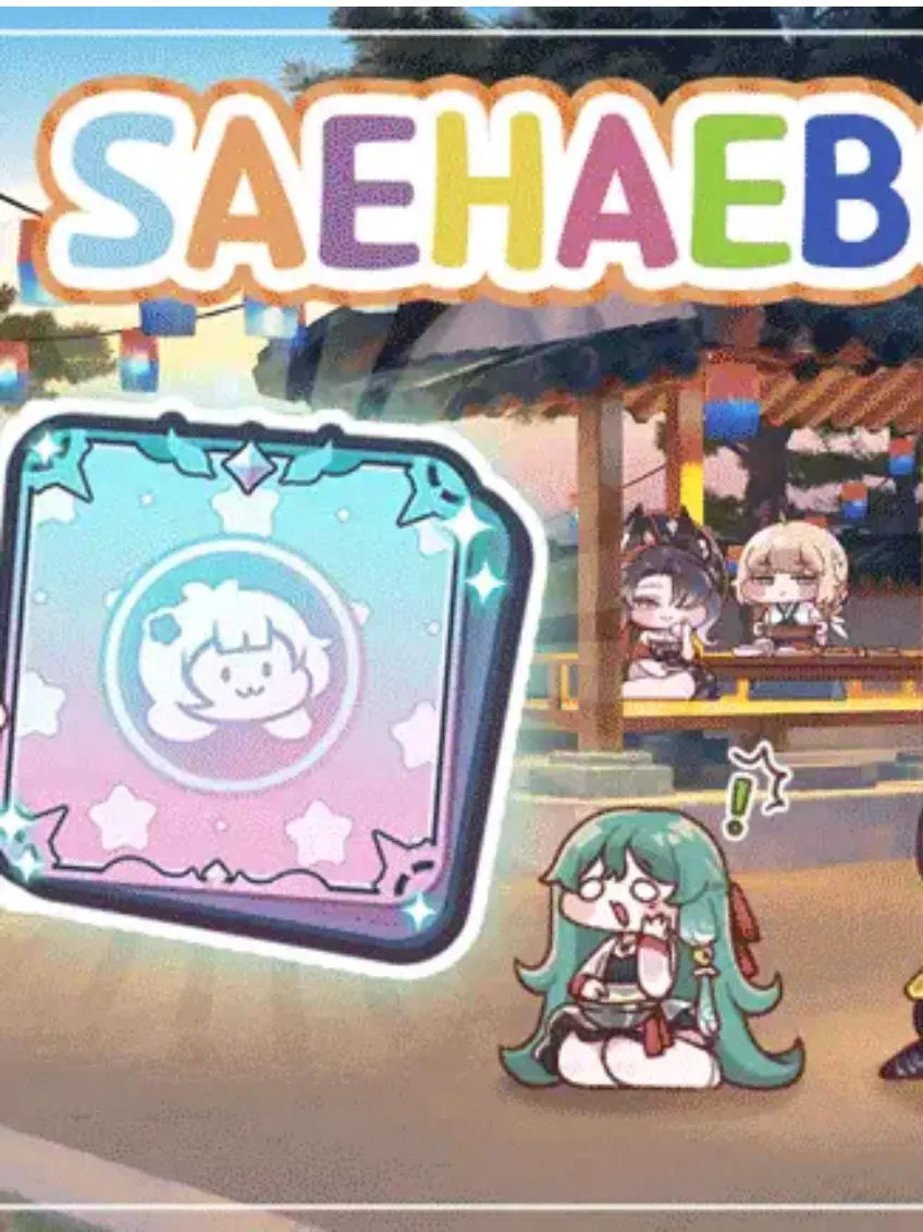 572835의 빵주가 실종 되었다?!