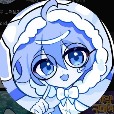 Profile image of 김하루