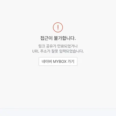 Profile image of 친척