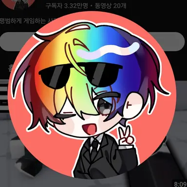 Profile image of 김우웡