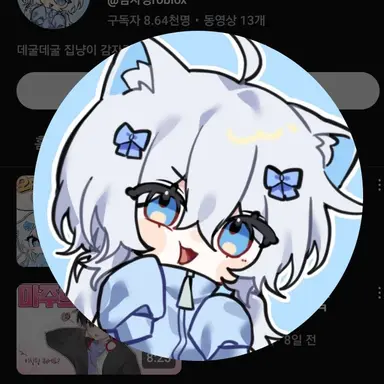 Profile image of 감자링