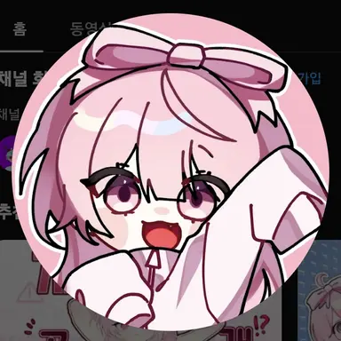 Profile image of 네즈