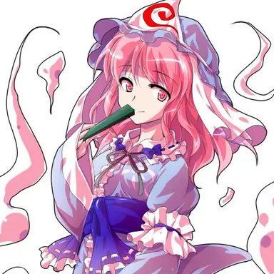 Profile image of 幽々子