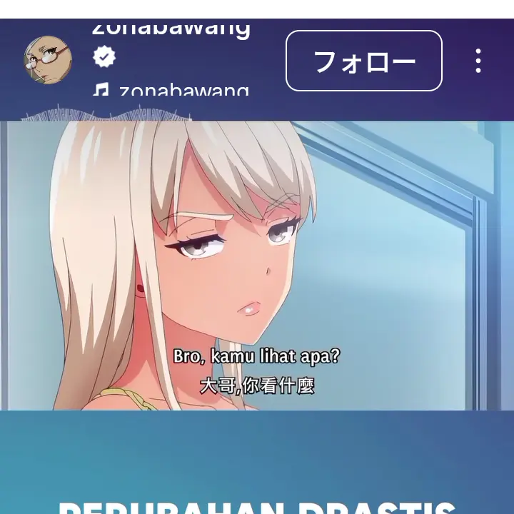 StoutEpoch7059의 大事な彼女