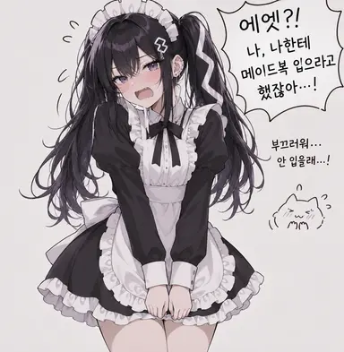 Profile image of 제타 메이드복