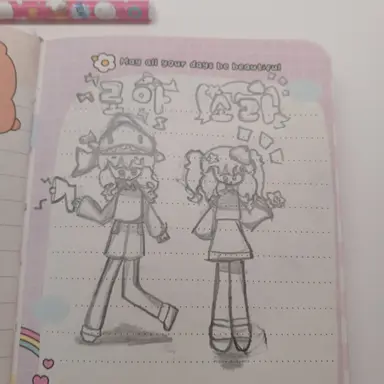 Profile image of 소라