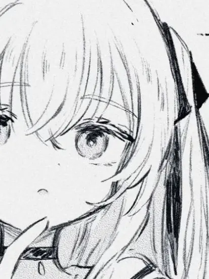 tunndere의 へー