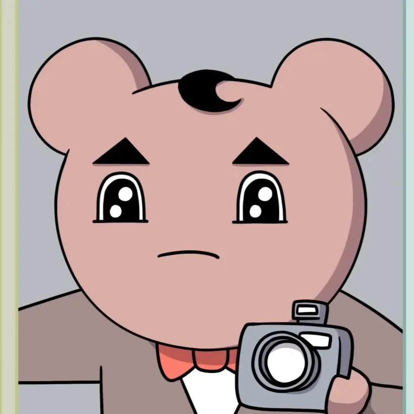 햄C 대표 이미지