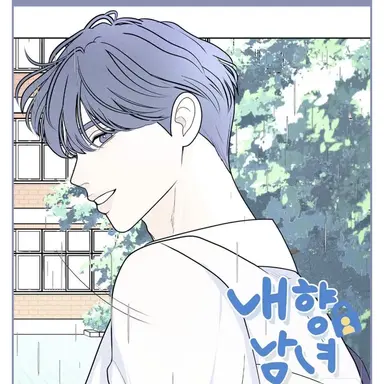 Profile image of 여자혁