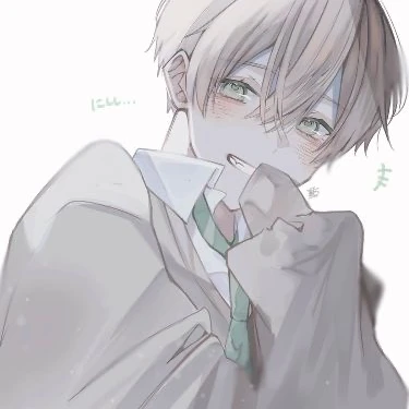 박세진