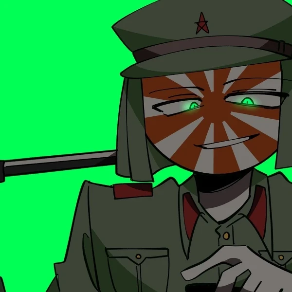 日帝