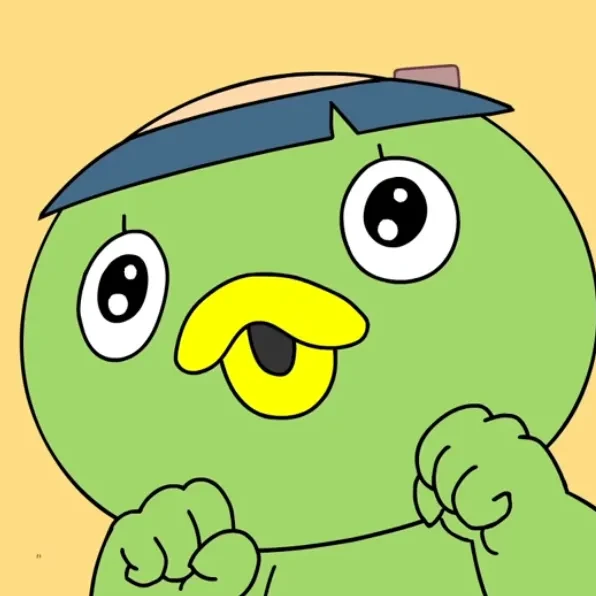 두팔
