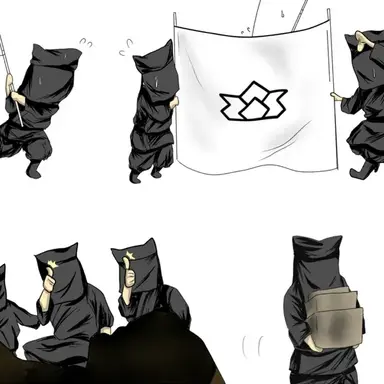 Profile image of 黒子