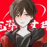 Profile image of 志葉丈瑠