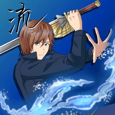 Profile image of 池波流ノ介