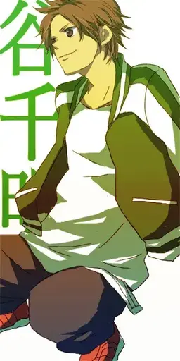 Profile image of 谷千明